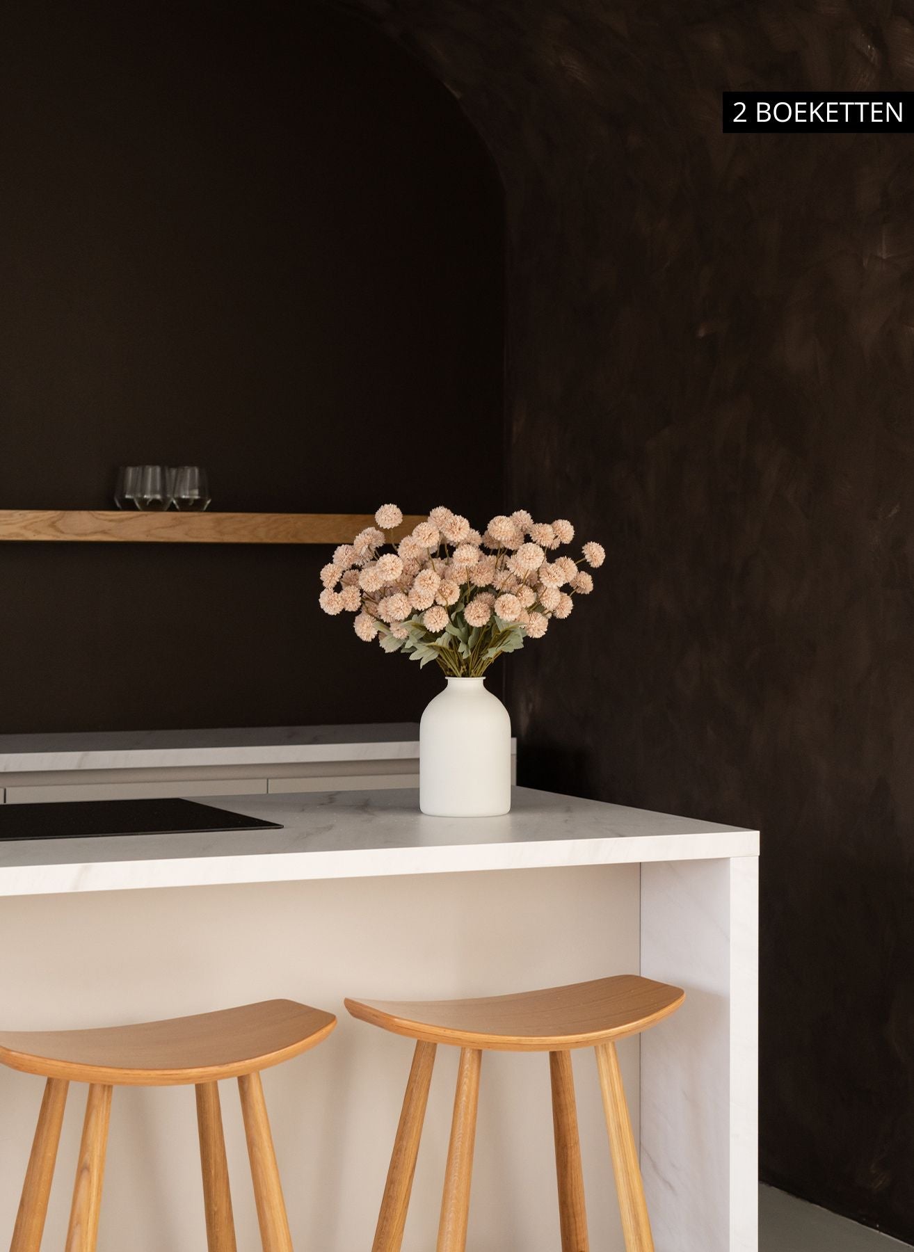 Seiden Kiku Blumen - Creme