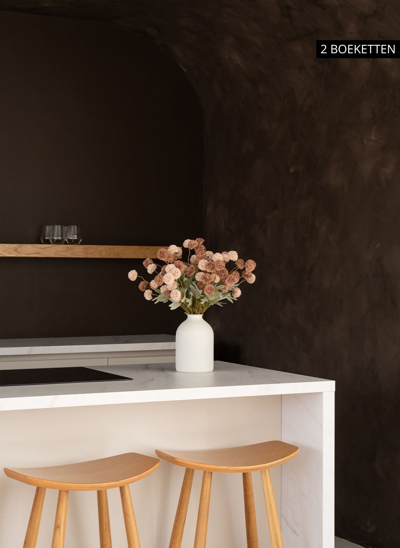 Seiden Kiku Blumen - Creme Mix