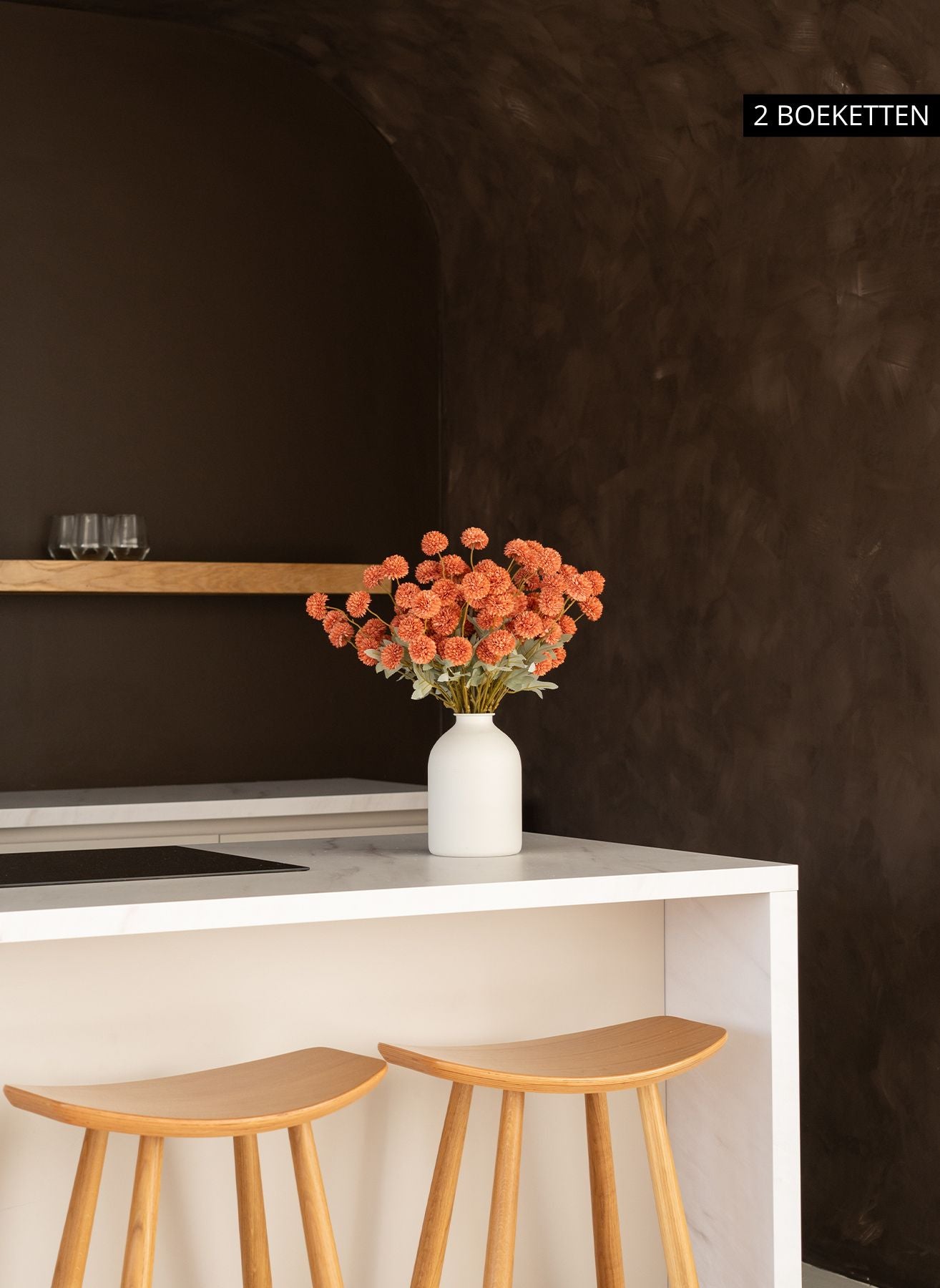 Seiden Kiku Blumen - Omber