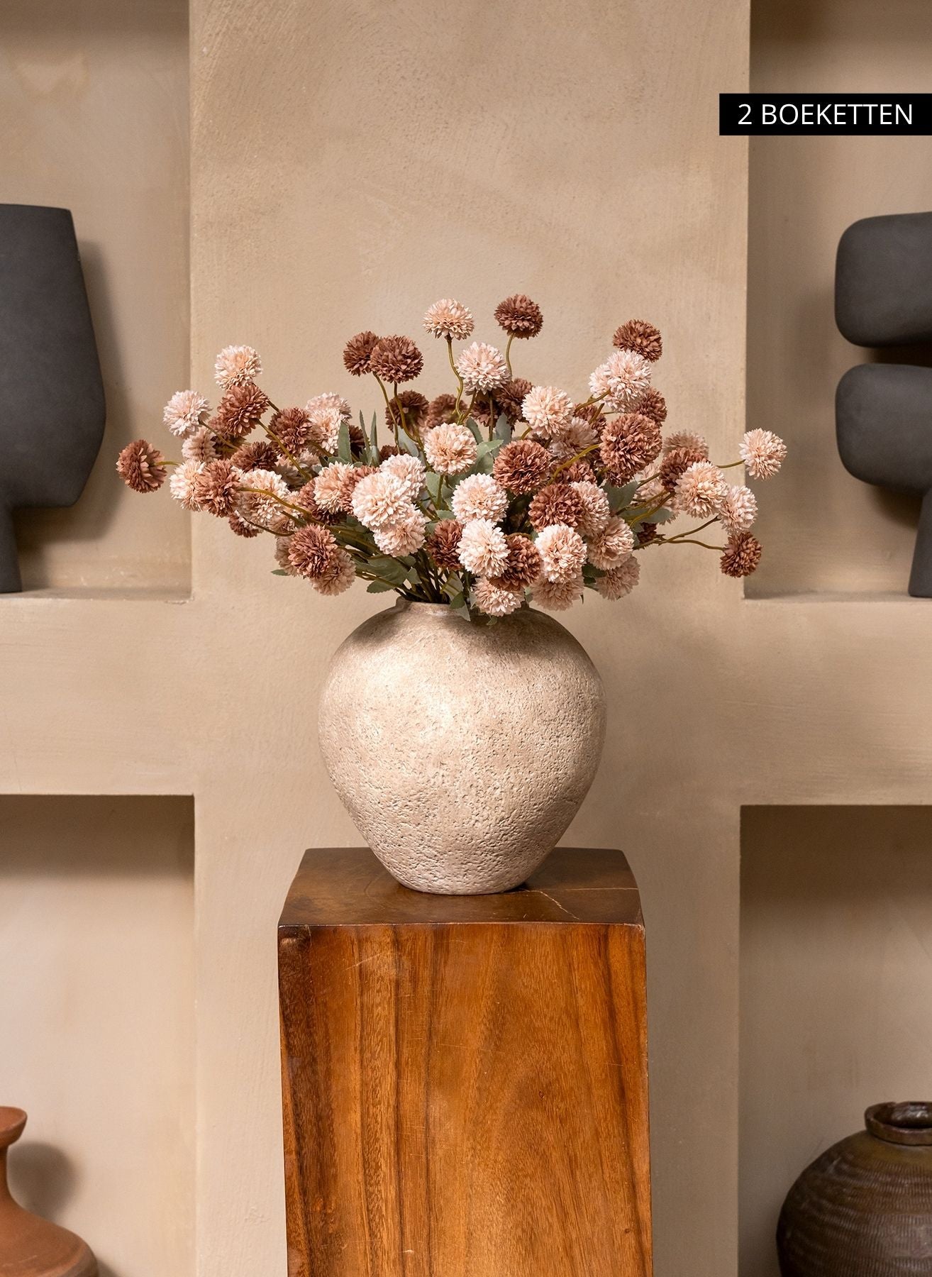 Seiden Kiku Blumen - Creme Mix