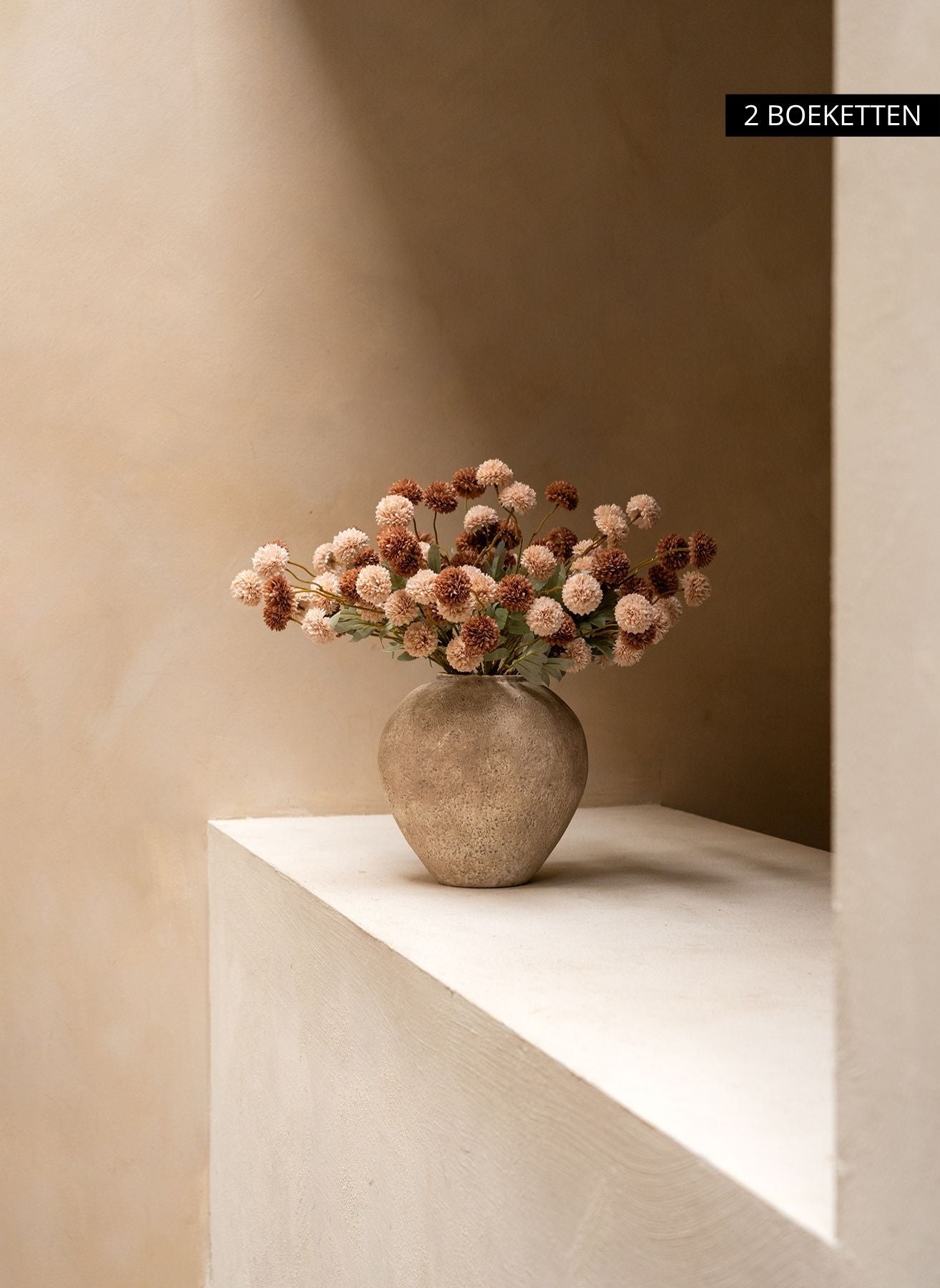 Seiden Kiku Blumen - Creme Mix