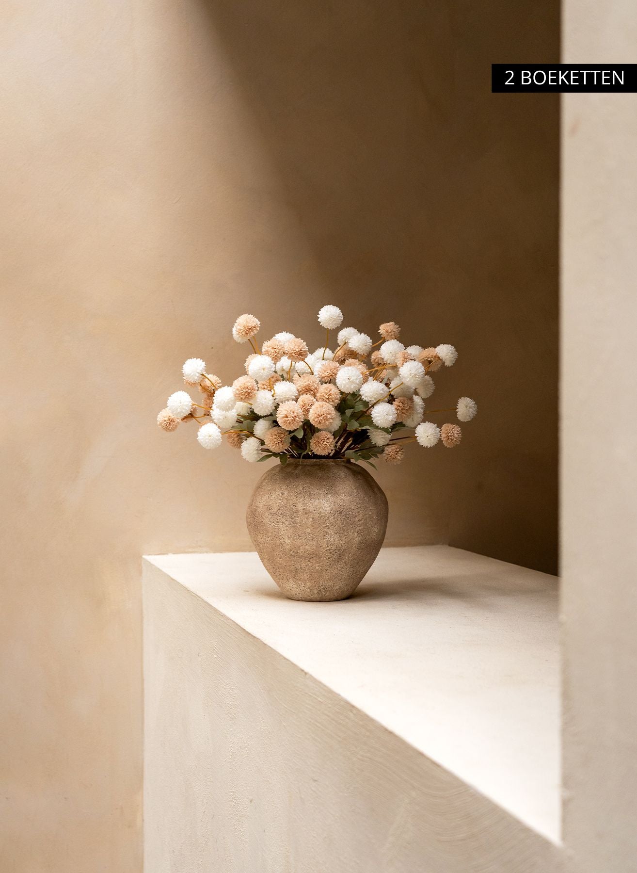 Seiden Kiku Blumen - Beige Mix