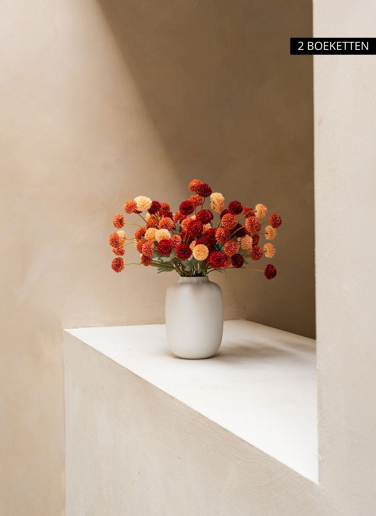 Seiden Kiku Blumen - Mix