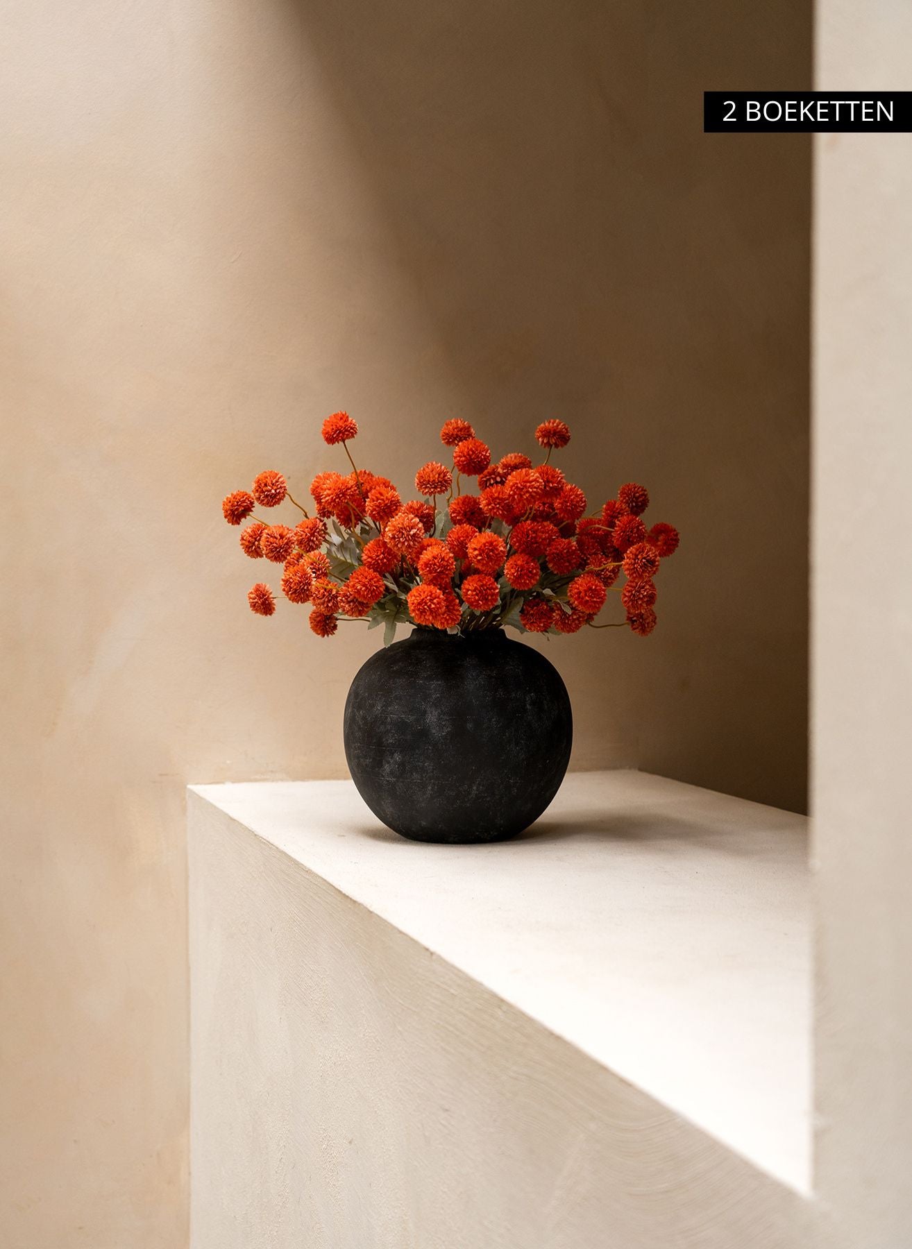 Seiden Kiku Blumen - Omber