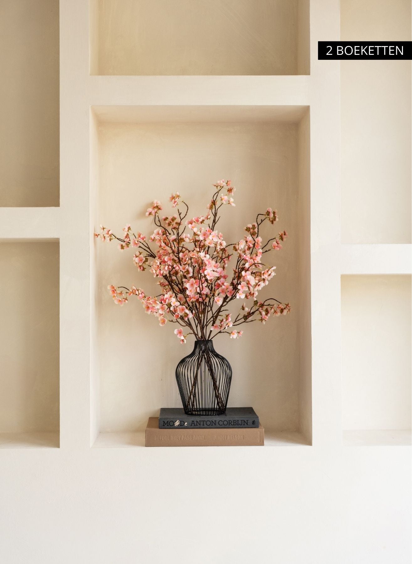 Seidenblüte - Altrosa